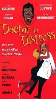 Doctor in Distress (1963) Hindi Dubbed