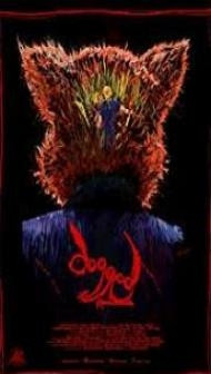 Dogged (2018) English Movie