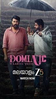 Dominic and the Ladies Purse (2025) Hindi Dubbed Movie