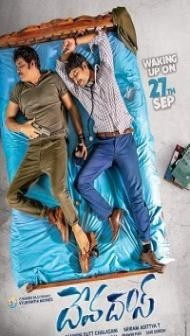 Don Aur Doctor (2019) South Indian Hindi Dubbed Movie