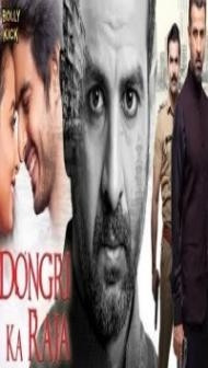 Dongri Ka Raja (2018) South Indian Hindi Dubbed Movie