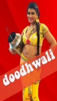 Doodhwali (2020) Hothit Original