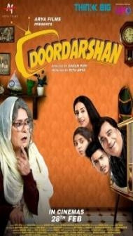 Doordarshan (2020) Hindi Movie