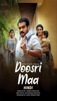 Doosri Maa (2025) Hindi Dubbed Movie