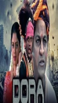 Dora (2019) South Indian Hindi Dubbed Movie