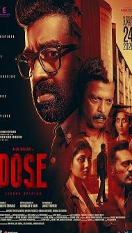 Dose (2026) Hindi Dubbed Movie