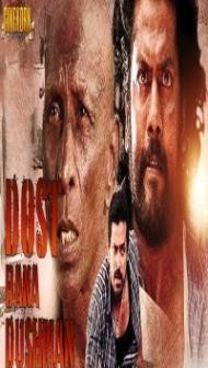 Dost Bana Dushman (2018) South Indian Hindi Dubbed Movie