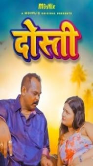 Dosti (2024) MojFlix Original