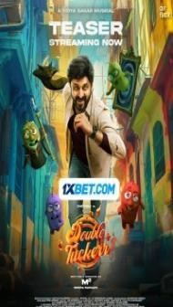 Double Tuckerr (2024) South Indian Hindi Dubbed Movie