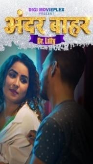 Dr Lily (2023) DigimoviePlex Original