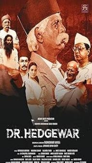 Dr. Hedgewar (2025) Hindi Movie