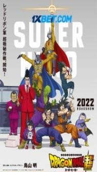 Dragon Ball Super Super Hero (2022) Hindi Dubbed