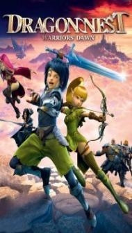 Dragon Nest Warriors Dawn (2014) Hindi Dubbed