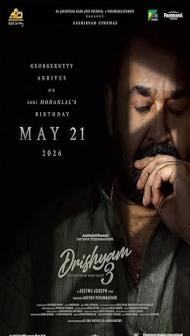 Drishyam 3 (2026) Hindi Dubbed Movie