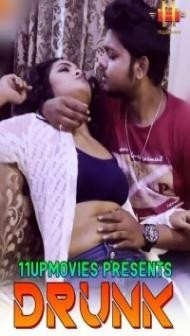Drunk (2021) 11UpMovies