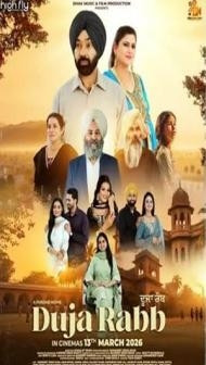 Duja Rabb (2026) Punjabi Movie