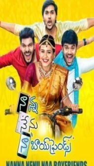 Dulha Wanted (2020) South Indian Hindi Dubbed Movie