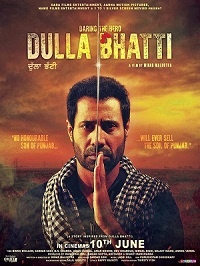 Dulla Bhatti Wala 2016 PDVD Hdmovie Punjabi movie download