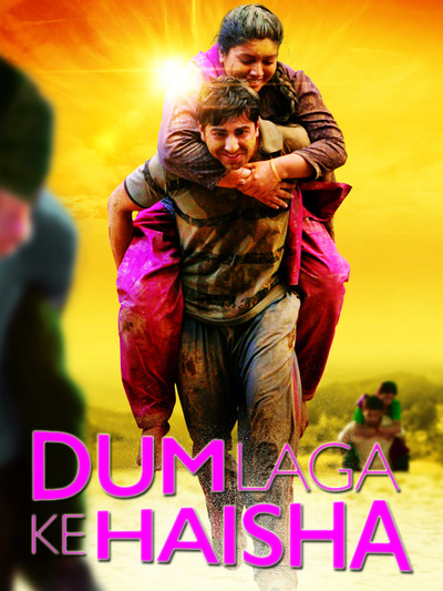 Dum Laga Ke Haisha 2015 Hindi HdRip Bollywood Hindi movie download