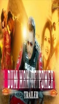 Dum Man Of Power (2018) Hindi Dubbed Movie
