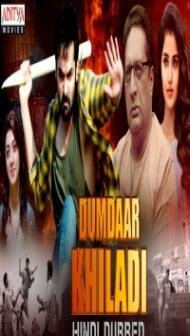 Dumdaar Khiladi (2019) South Indian Hindi Dubbed Movie