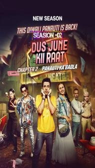 Dus June Kii Raat S02 (2024) Hindi Series