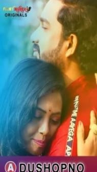 Dushopno (2022) FilmyMurga Original
