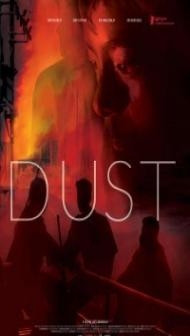 Dust (2019) Hindi Dubbed