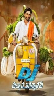 Duvvada Jagannadham (2017) South Indian Hindi Dubbed Movie