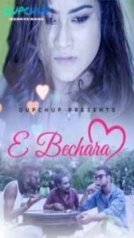 E Bechara (2020) GupChup Original