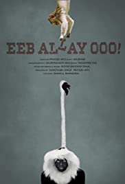 Eeb Allay Ooo 2019 HdRip Bollywood Hindi movie download
