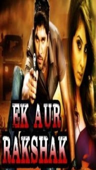 Ek Aur Rakshak (2018) South Indian Hindi Dubbed Movie
