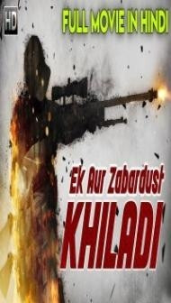 Ek Aur Zabardust Khiladi (2018) South Indian Hindi Dubbed Movie