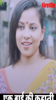 Ek Bai Ki Kahani (2022) FireFlix Original