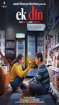 Ek Din (2026) Hindi Movie