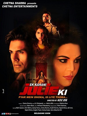 Ek Kahani Julie Ki DesiScr Hdmovie Bollywood Hindi movie download