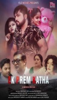 Ek Prem Katha (2020) Fliz Movies Original