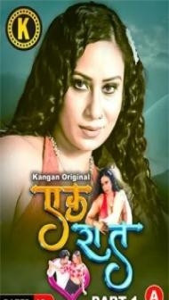 Ek Raat (2024) Kangan Original