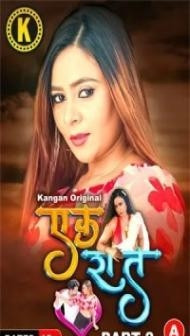 Ek Raat Part 2 (2024) Kangan Original