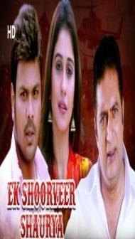 Ek Shoorveer Shaurya (2019) South Indian Hindi Dubbed Movie