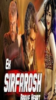 Ek Sirfarosh (2020) South Indian Hindi Dubbed Movie