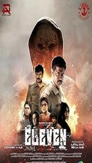 Eleven (2025) Hindi Dubbed Movie