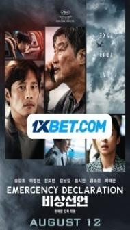 Emergency Declaration (2021) Hindi Dubbed