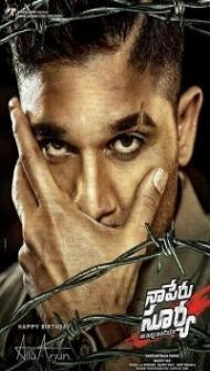 En Peyar Surya En Veedu India (2018) South Indian Hindi Dubbed Movie