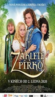 Enchanted Feather (2020) Hindi Dubbed