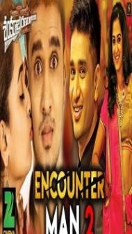 Encounter Man 2 (Sankarabrahabam) 2019 South Indian Hindi Dubbed Movie (2026)