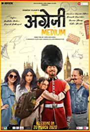 English Medium 2020 HdRip Bollywood Hindi movie download