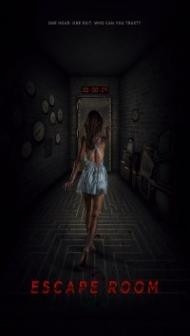 Escape Room (2017) Hindi Dubbed