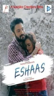 Eshaas (2021) CineBoxPrime Original