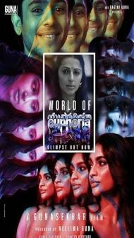 Euphoria (2026) Hindi Dubbed Movie